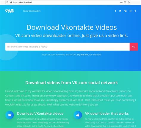 vk video downloader firefox|VKontakte Video